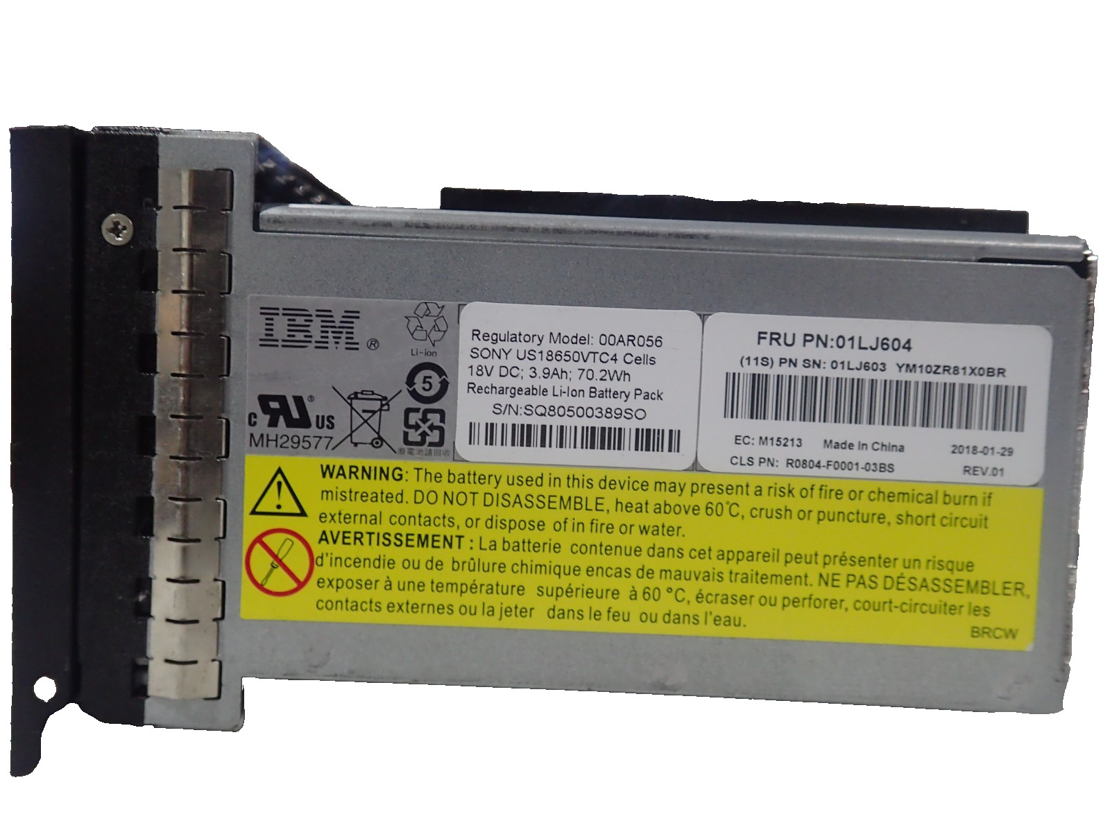Lot of 5 IBM 01LJ604 Enterprise Server Controller Battery Backup Module 00AR056