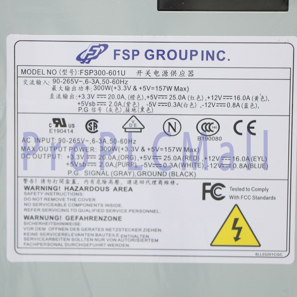 1PC NEW Full Han FSP300-601U rated 300W with -5V output 1U computer power supply