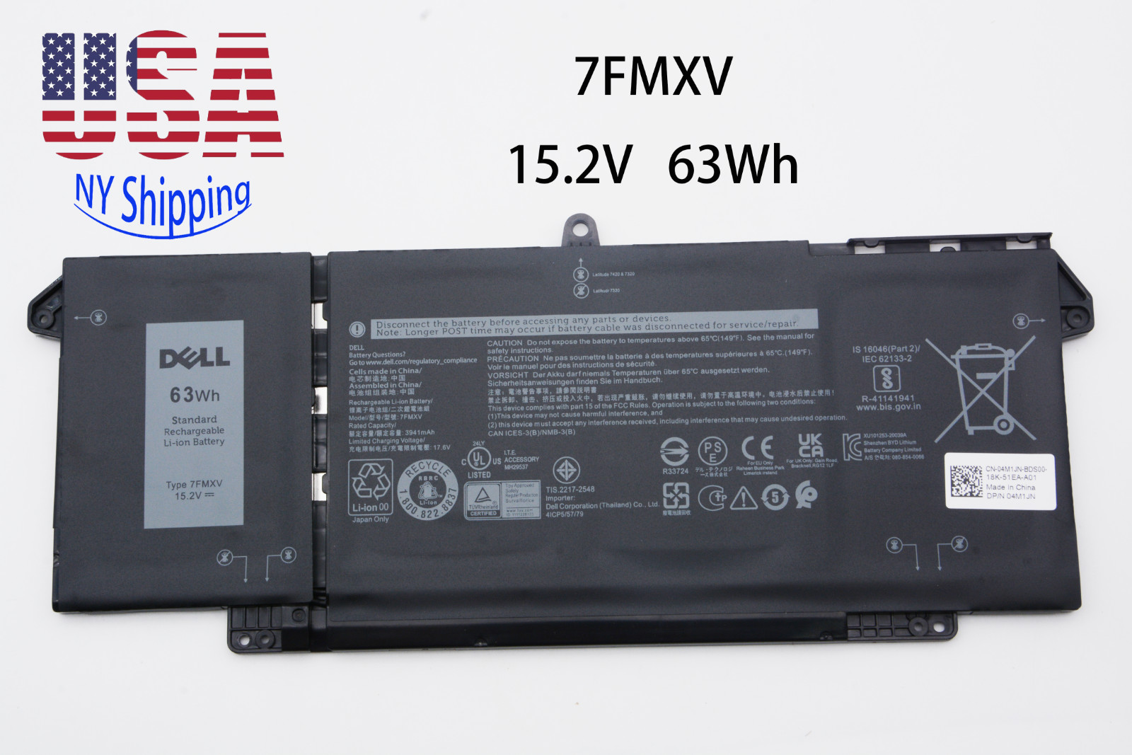 NEW Genuine 7FMXV Battery 63Wh 15.2V For Dell Latitude 5320 7320 7420 7520 TN2GY