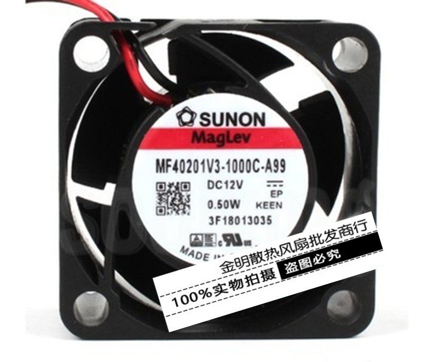 1PCS SUNON 4020 MF40201V3-1000C-A99 12V 0.50W Silent Cooling Fan