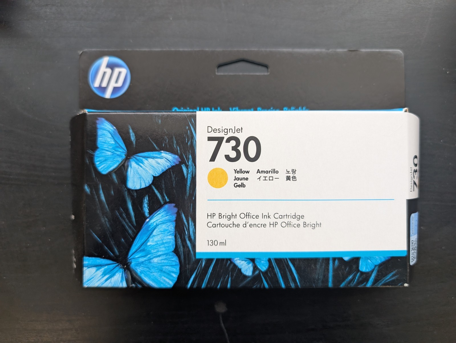 HP 730 130-ml Yellow DesignJet Ink Cartridge, P2V64A