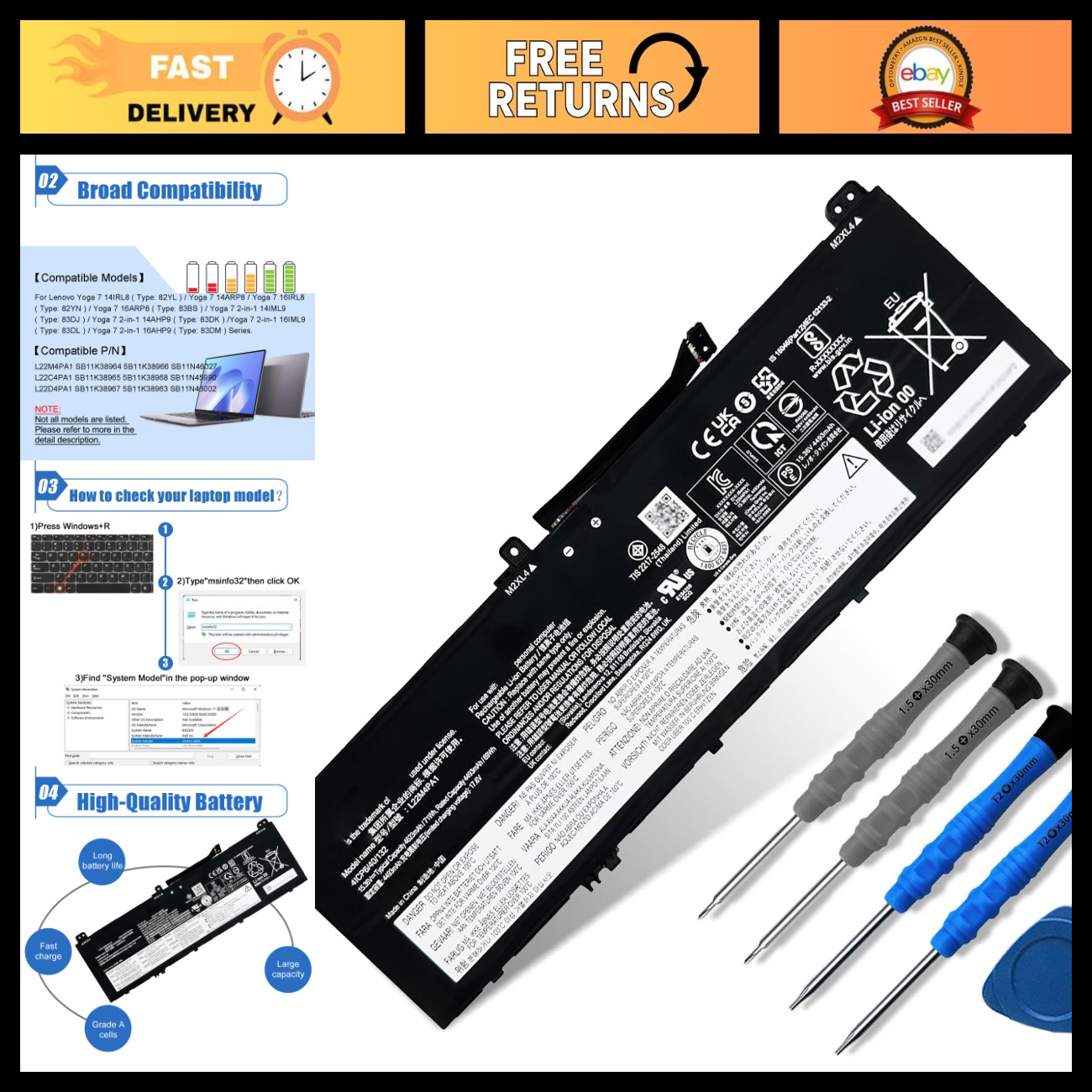 High-Capacity 71Wh Laptop Battery for Lenovo Yoga 7 Series - 15.36V 4623mAh 4-Ce