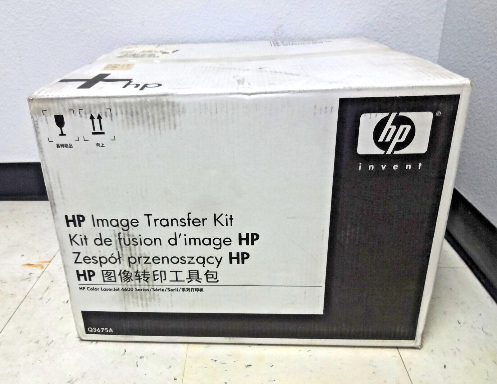 NEW HP Q3675A Color Laser Jet 4600 4650 Image Transfer Kit Sealed Box