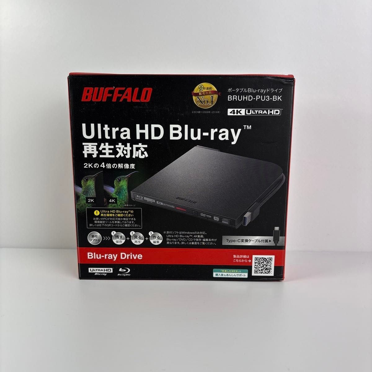 Buffalo BRUHD-PU3-BK Portable Blu-ray Drive 4K Ultra HD USB 3.0 Black BRUHD-PU3