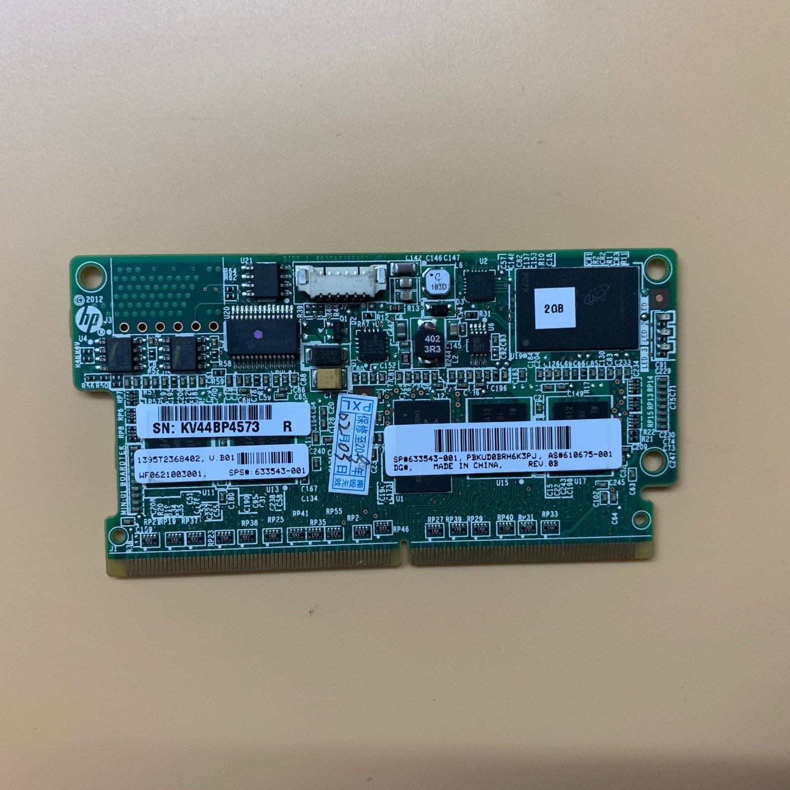610675-001 633543-001 HP 2GB FBWC FOR P420 P421 P430 P431 P822 P830 CACHE MEMORY