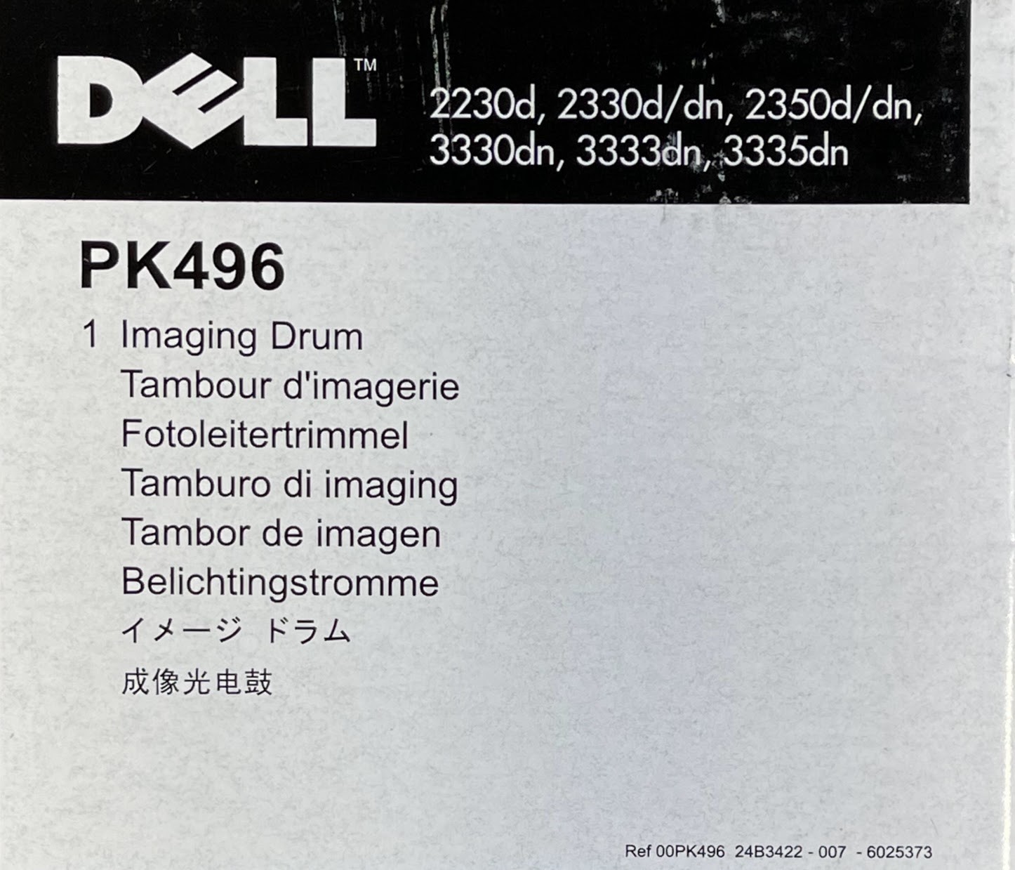 Genuine Dell 2230d / 2330d/dn Black Imaging Drum Kit / PK496