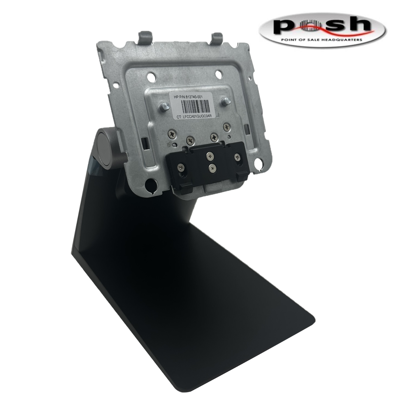 Open Box New HP RP9 G1 Light Stand PN: 812740-001 for 15.6" & 19.5" POS Displays