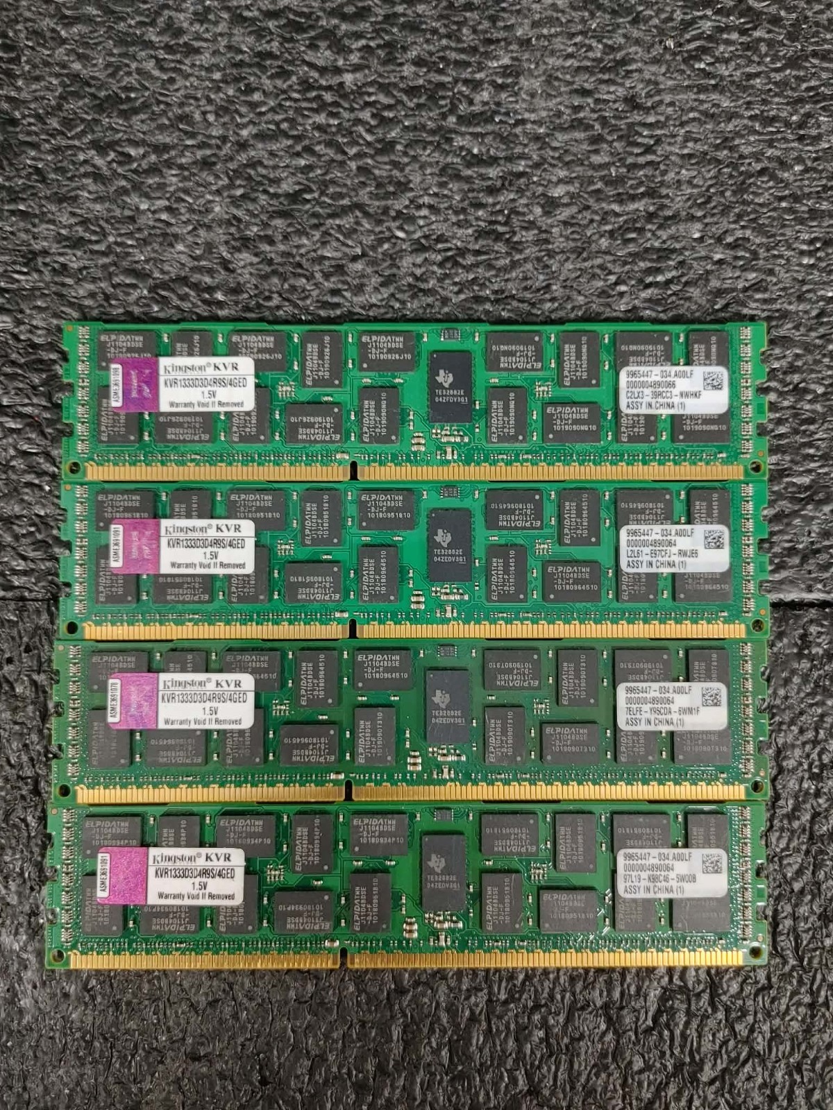 Lot 4 Kingston 4GB 2Rx4 PC3-1600 (DDR3-1333) DDR3 ECC Server Memory Ram