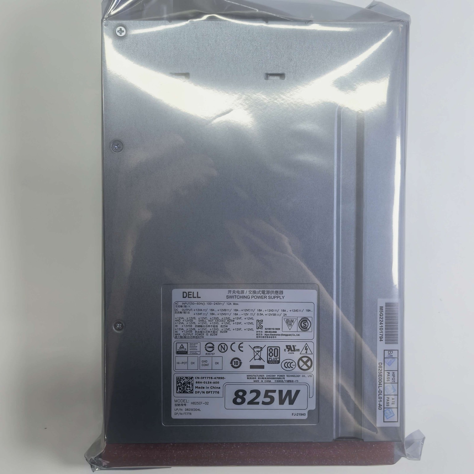 NEW Dell 0FT7T6 FT7T6 825W H825EF-02 PRECISION T5810 T7810 T7910 Power Supply