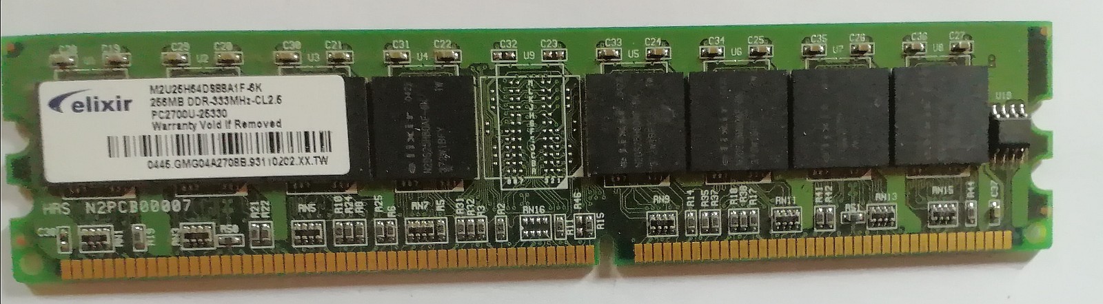 Elixir M2U26H64D888A1F-6K 256MB DDR-333MHz-CL2.5 PC2700U-25330