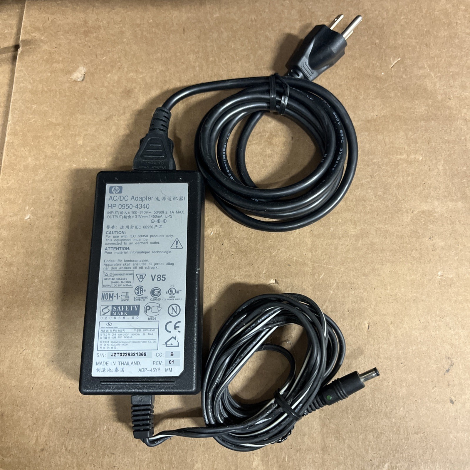 Genuine HP 0950-4340 Printer AC/DC Adapter Output: 31V-1450mA