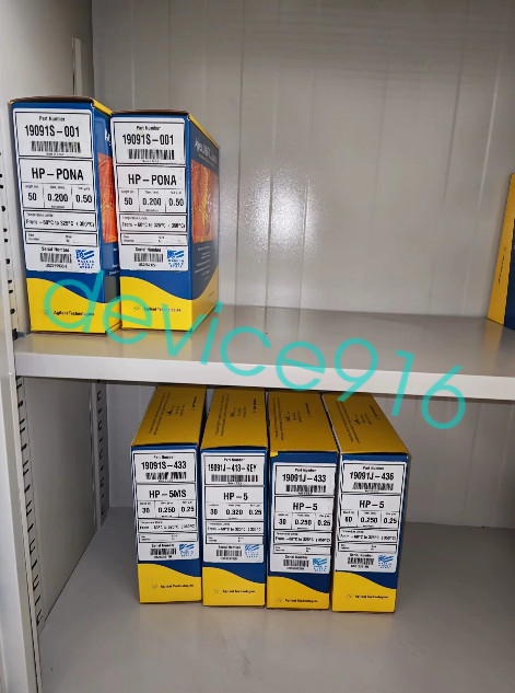 Agilent 19091S-001  Column 19091S-001