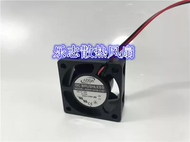 1PCS ADDA AD0412HB-C50 12V DC 0.11A 4020 2-Wire Silent Cooling Fan