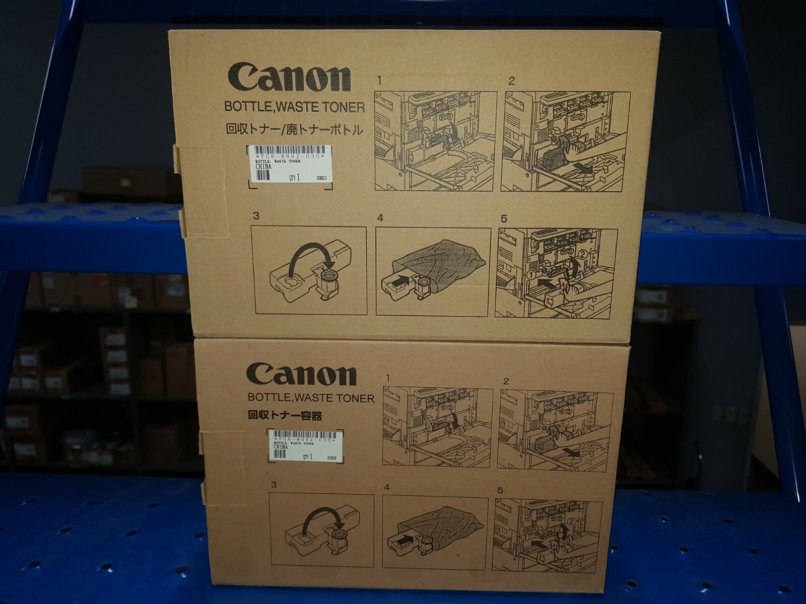 Genuine Lot of 2 Canon FG6-8992-030 Waste Toner Bottles iR 5020 C2620 C3200 BNIB
