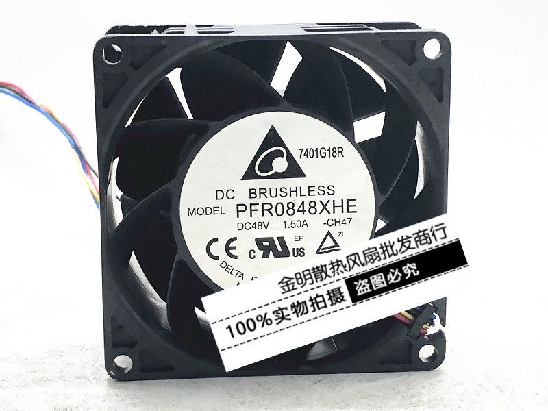 1PCS DELTA 8038 DC48V 1.50A PFR0848XHE High-Performance High-Airflow Cooling Fan