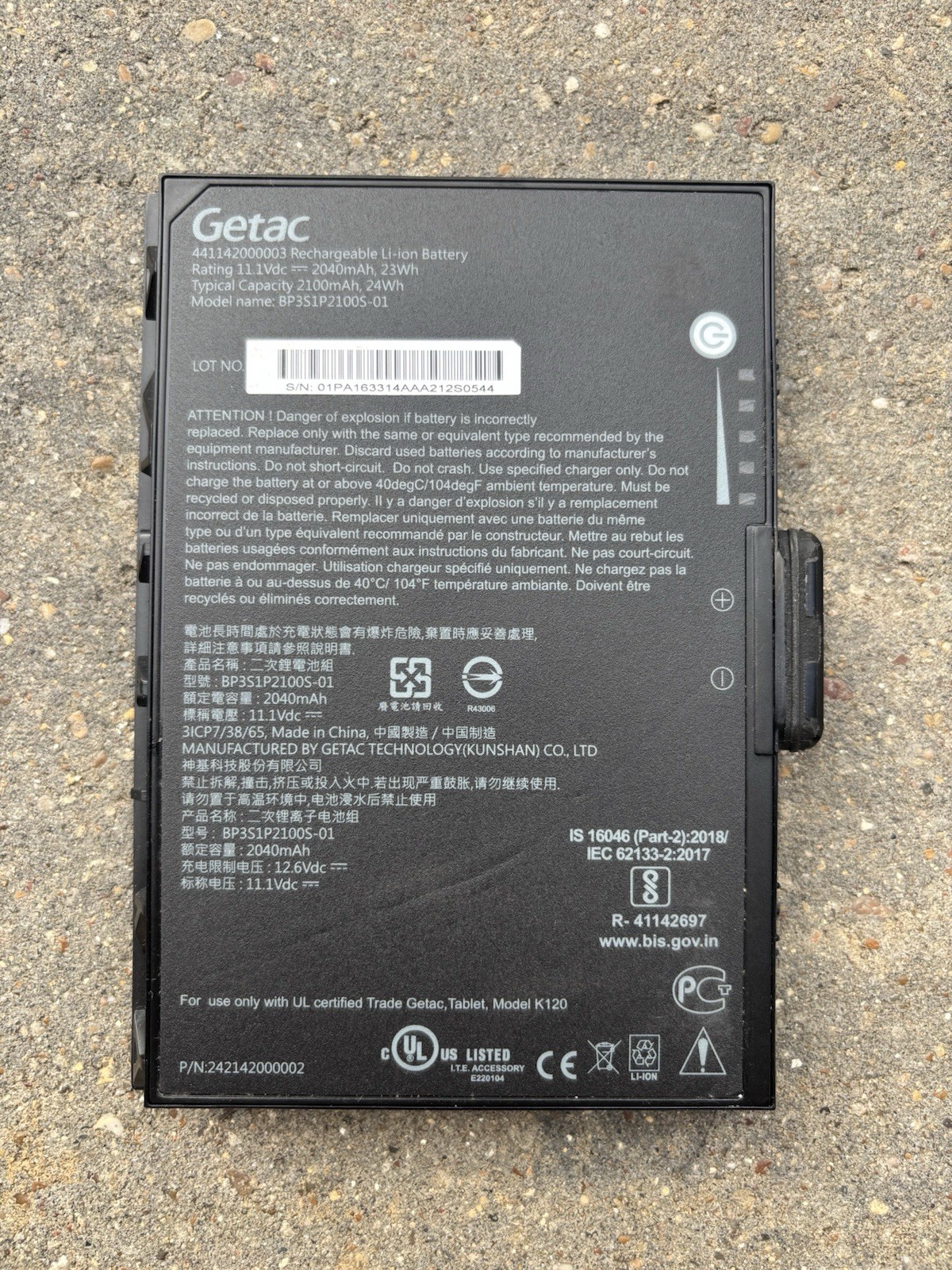 Original Genuine Getac BP3S1P2100S-01 Battery For GETAC K120 24Wh USED 2100mAh