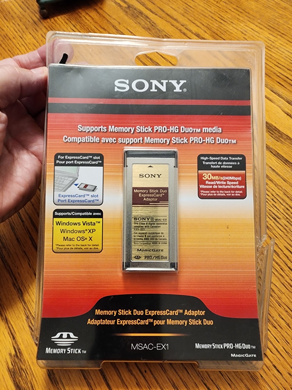 SONY MSAC-EX1 Memory Stick PRO-HG Duo Express CARD ADAPTOR MAGIC GATE Open AS-IS