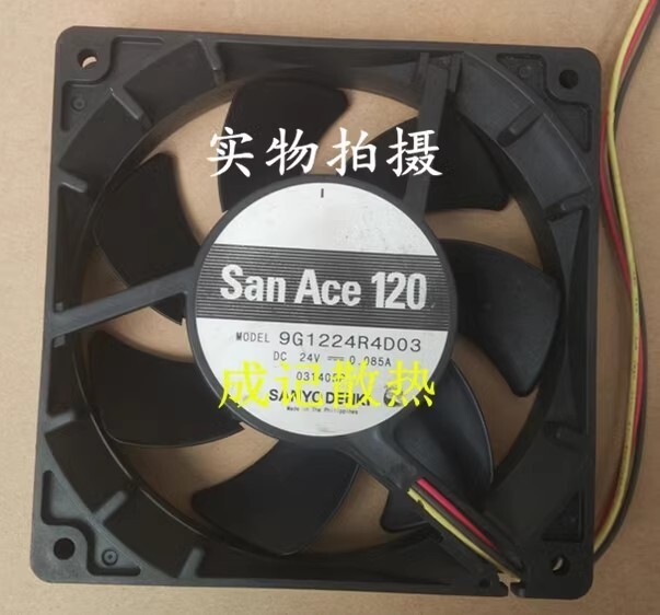 Sanyo 9G1224R4D03 12025 DC24V 0.085A 120*120*25MM 3-Wire Waterproof Cooling Fan