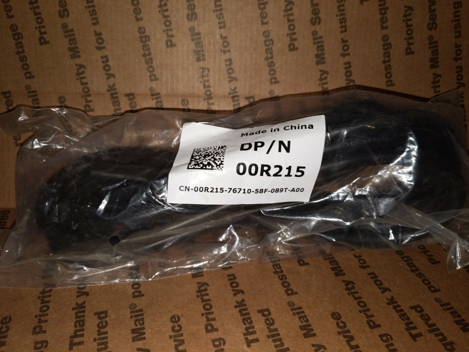 Dell Heavy Duty 3 Prong 10 Foot Power Cord 15A 125V  DP/N 00R215 New