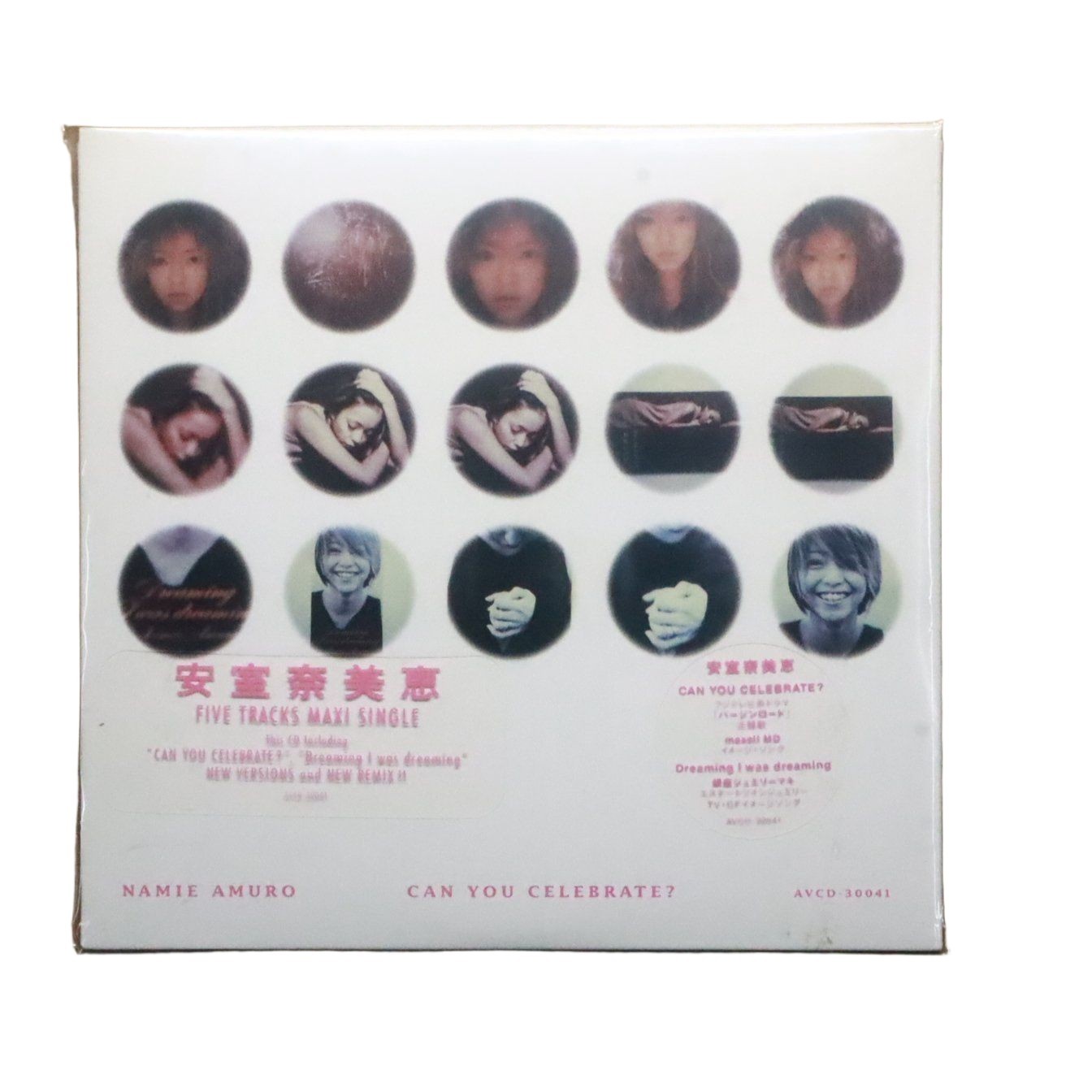Namie Amuro Can You Celebrate? CD Japan Pop Music AVCD30041 Japan