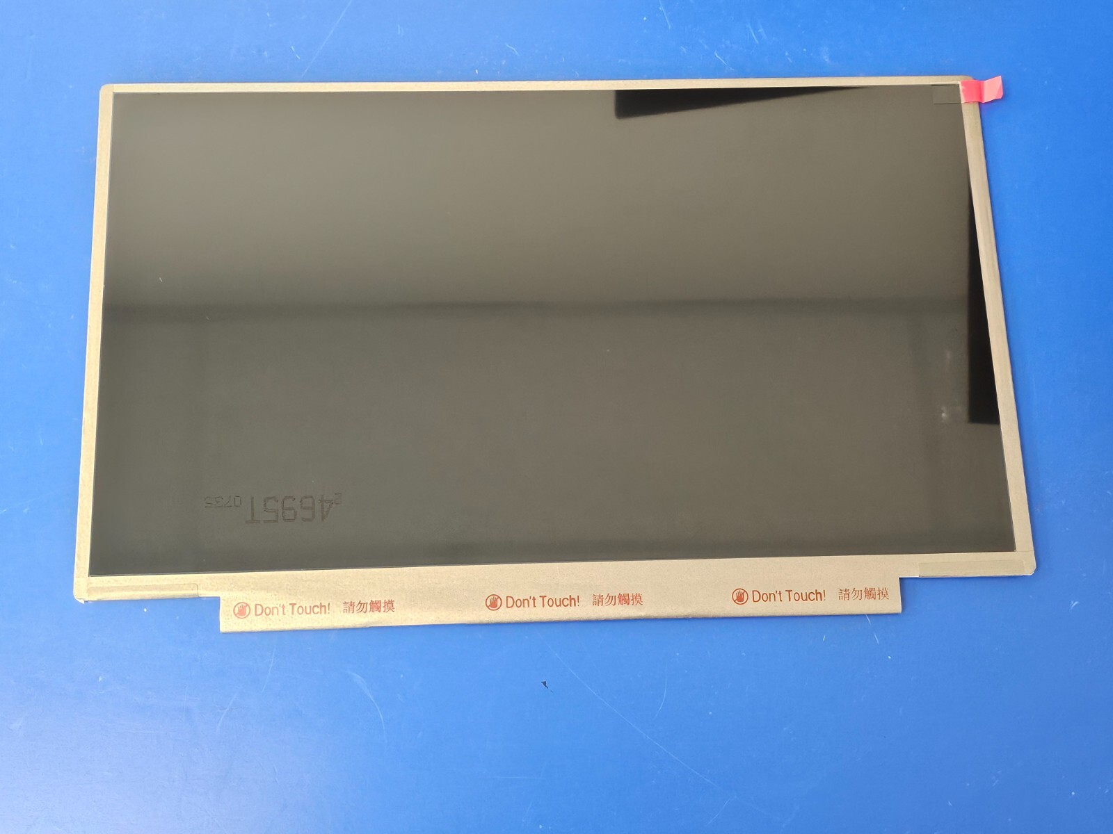 (1) LG LP125WH2 (SL) (T3) REPLACEMENT LAPTOP LCD SCREEN 12.5"IN 40 PIN