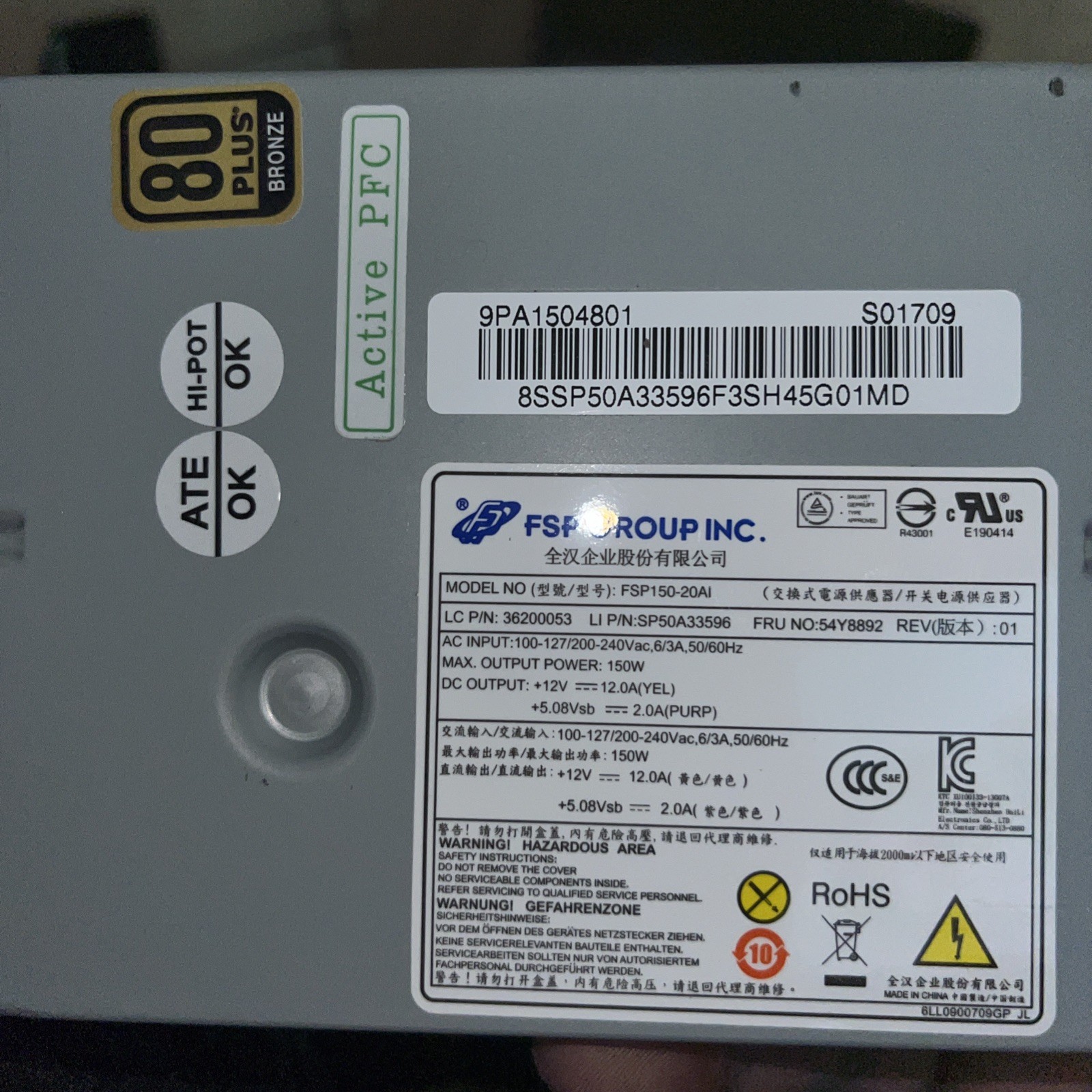 Lenovo ThinkCentre Edge 91Z AIO FSP150-20AI 150W Power Supply- 03T9022