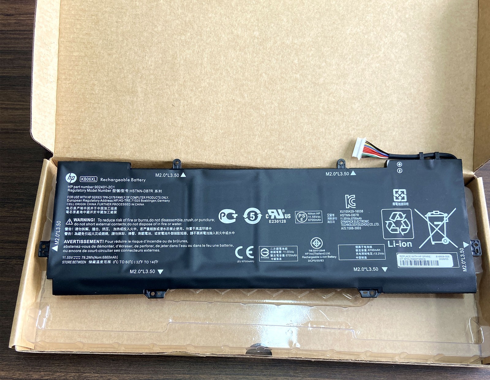Genuine KB06XL Battery Spectre X360 15-BL0XX series BL030NG BL112DX HSTNN-DB7R