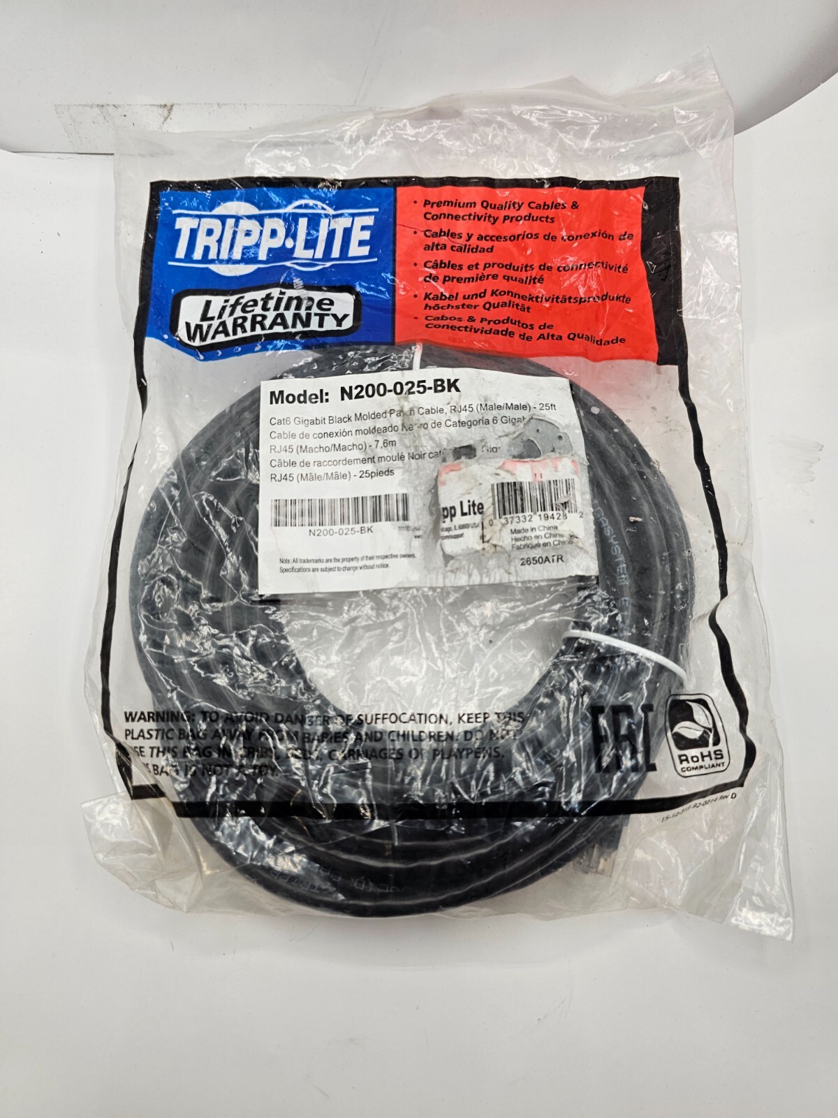 Tripp Lite N200-025-BK Cat6 Gigabit Black Ethernet Cable RJ45 M/M 25ft