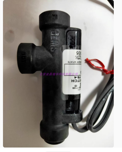 1Pcs For Gems Flow sensor 122341 FedEx or DHL