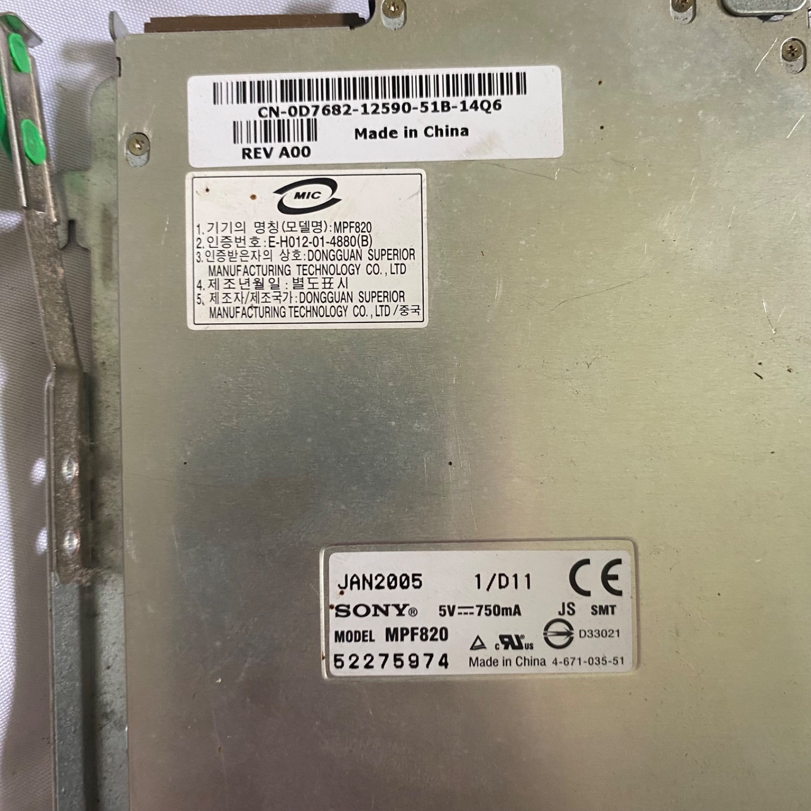 Sony MPF820 3.5" Half-Height Internal Black Slim Floppy Drive