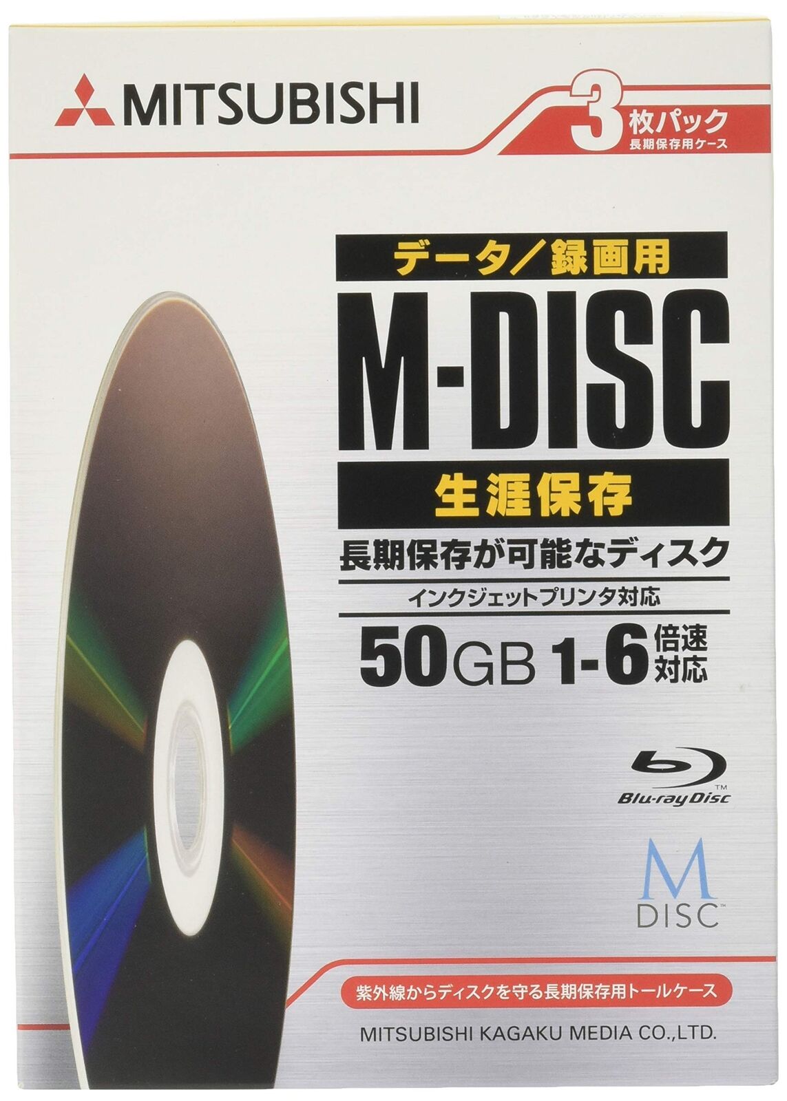 Verbatim Verbatim M-DISC Long-term Storage Blu-ray Disc for One Time Recording B