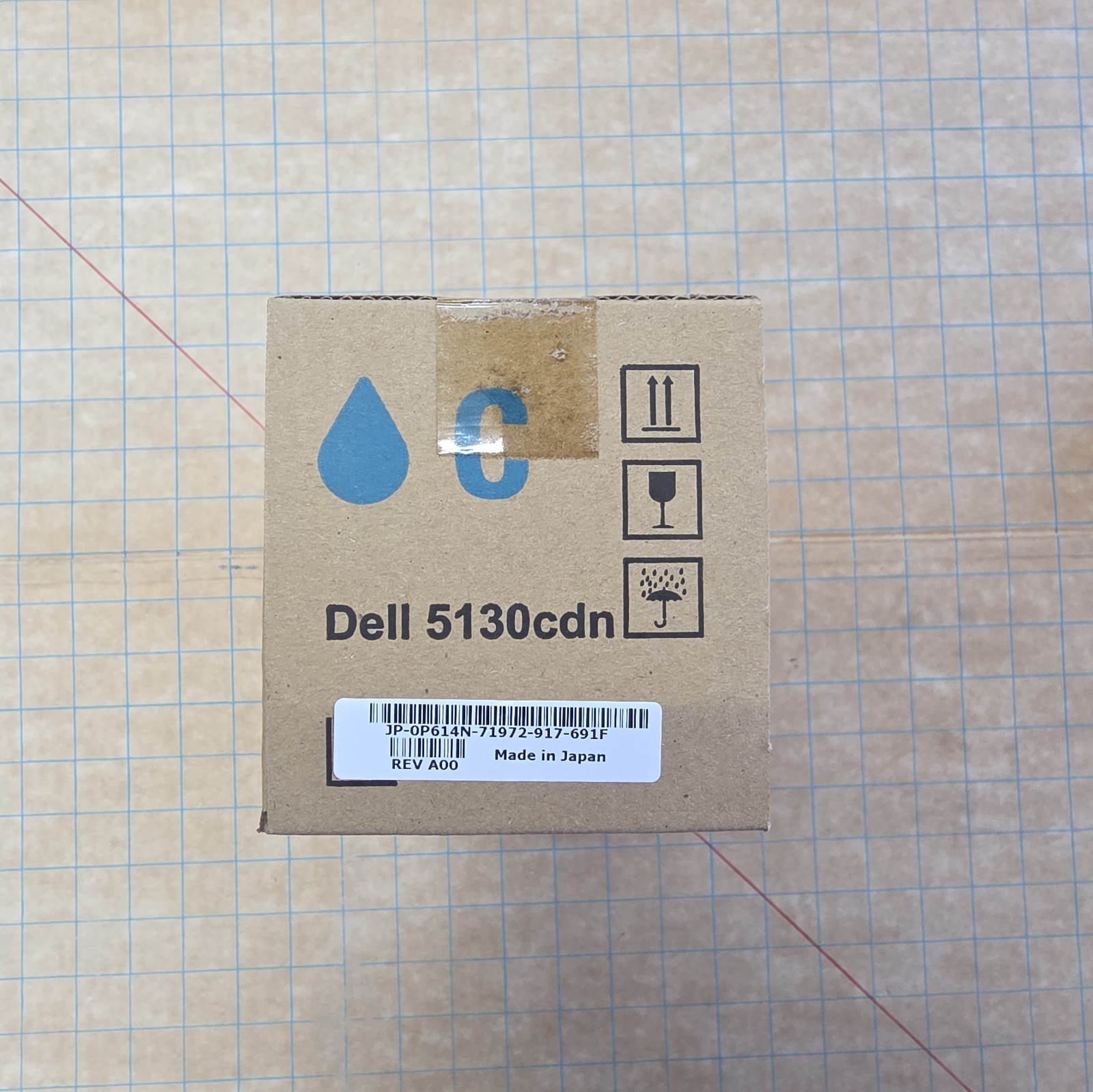 Genuine Dell P614N (G450R) Cyan High-Yield Toner Cartridge - NEW SEALED
