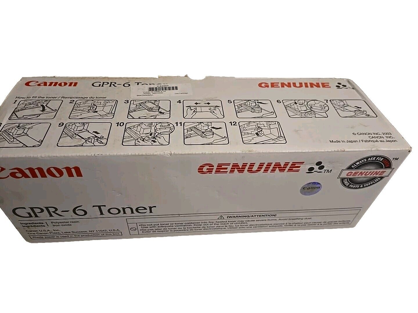 Canon GPR-6 Black Toner for image RUNNER 2200 2200G Genuine New OEM Boxed