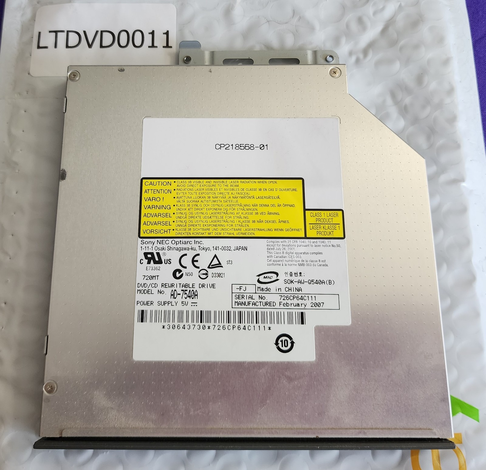 LTDVD0011 - Sony AD-7540A DVD CD Rewritable RW Disk Drive with Bezel