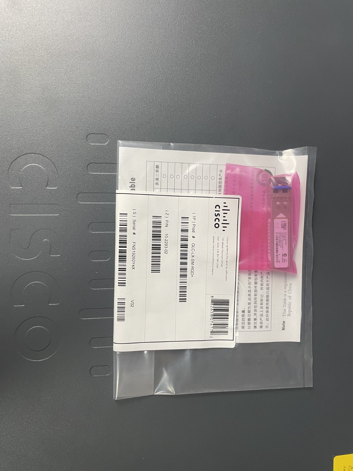 1PC New Cisco GLC-LX-SM-RGD Rugged 1000BASE-LX SFP 1310nm 10km SMF Industrial