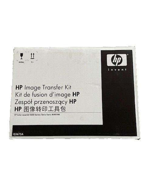 HP Q3675A Laser Jet 4600 4650 Image Transfer Kit NEW Sealed Box