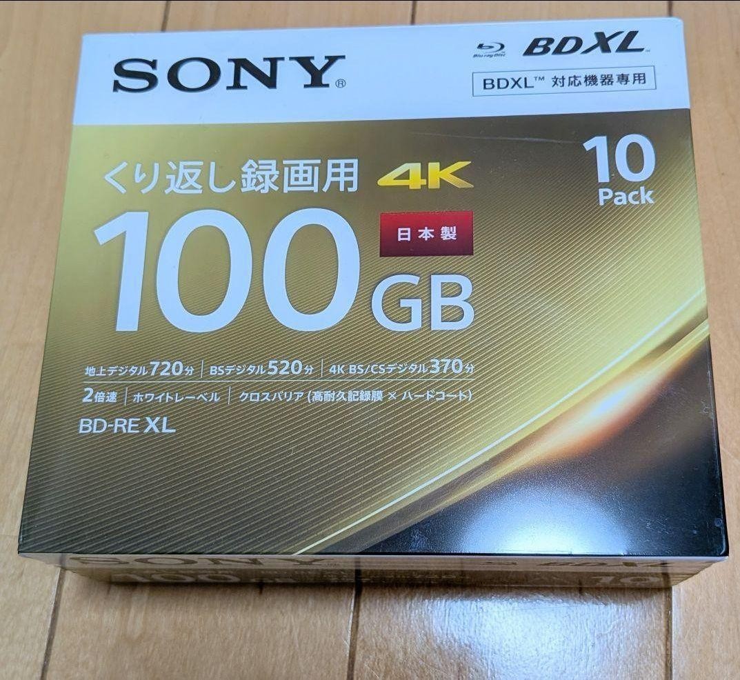 Sony Japanese-made Blu-ray Disc BD-RE XL 100GB, 10-pack (10BNE3VEPS2)