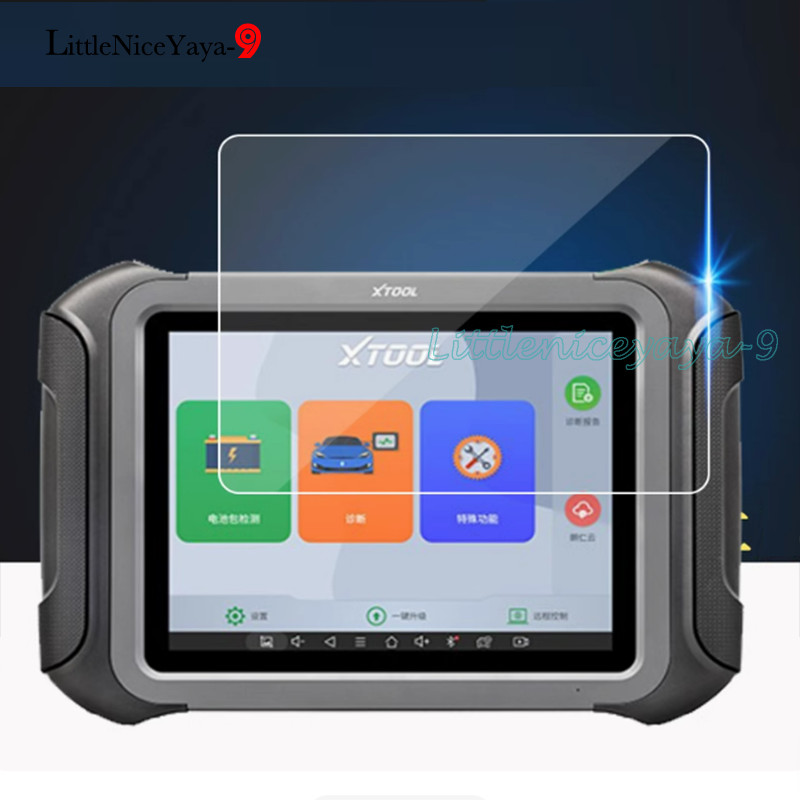 2pcs soft Screen Protector for XTOOL H6 pro