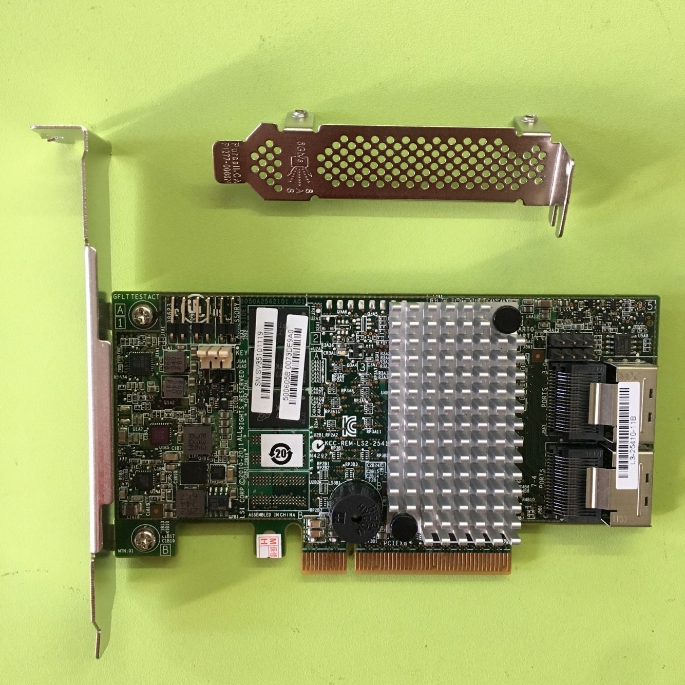 LSI 9267-8i 6Gb/s PCI-E 2.0 512MB 8Port RAID0/1/10 SATA/SAS =9260 9261 M5015