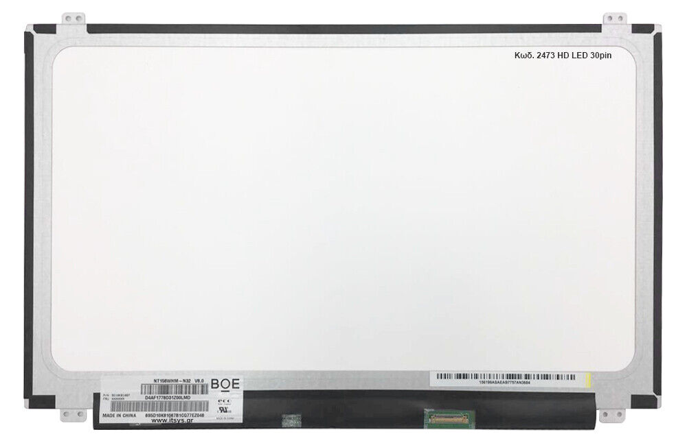 Laptop Screen A315-31-C3BM 15.6”   Laptop screen - monitor HD LED 30pin (R