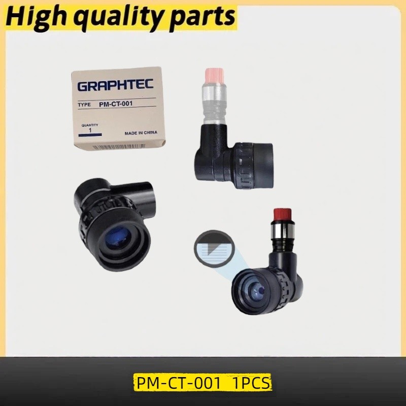 Original Graphtec PM-CT-001 Blade Magnifier for All Graphtec Series Plotter New