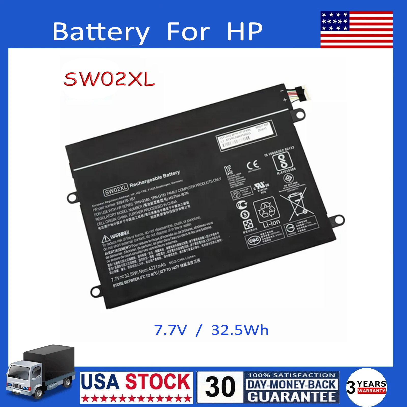 ✅ New SW02XL Battery for HP Notebook X2 210 G2 X2 10-P018WM 10-P 889517-855 US