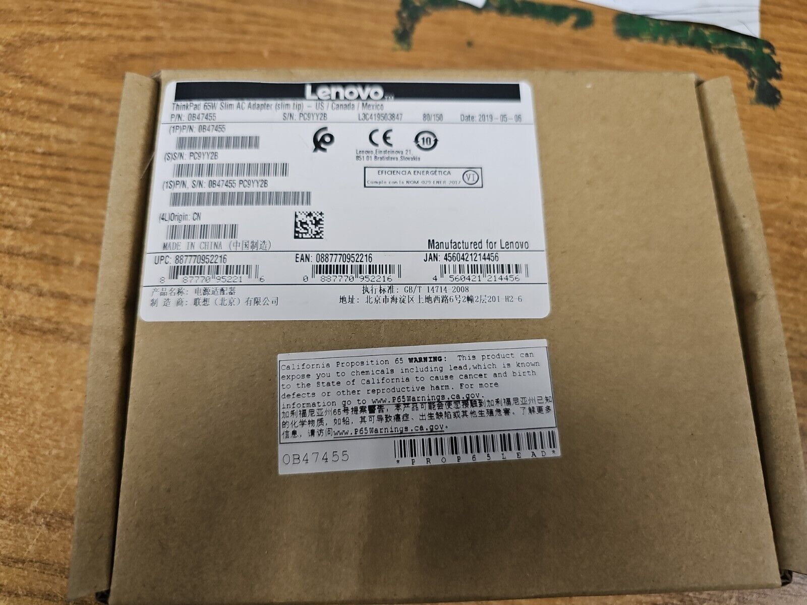 Genuine New Lenovo 65W Thinkpad Slim AC Adapter (Slim Tip) 0B47455.   @10