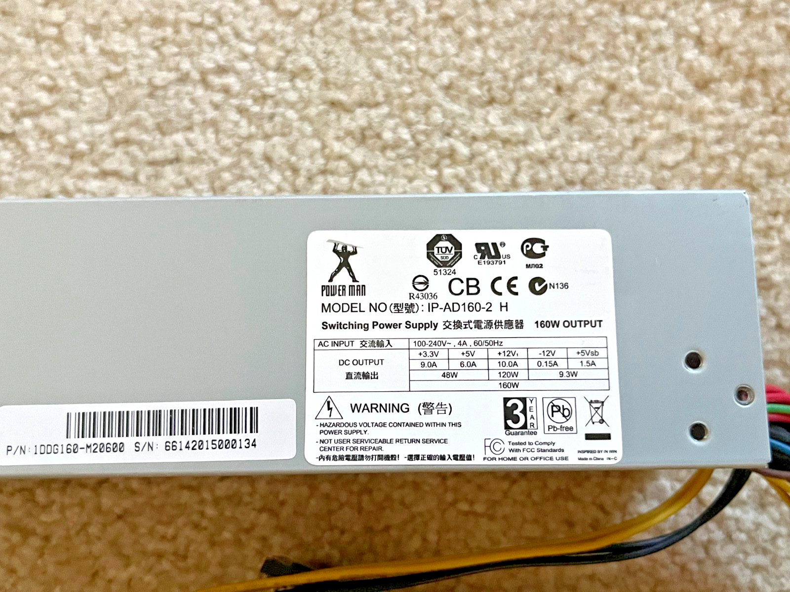 In-Win PowerMan IP-AD160-2 H ITX 160W power supply