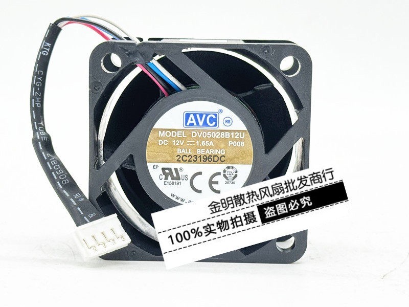 1PCS AVC 5028 5CM DV05028B12U 12V 1.65A High-Performance High-Airflow Fan