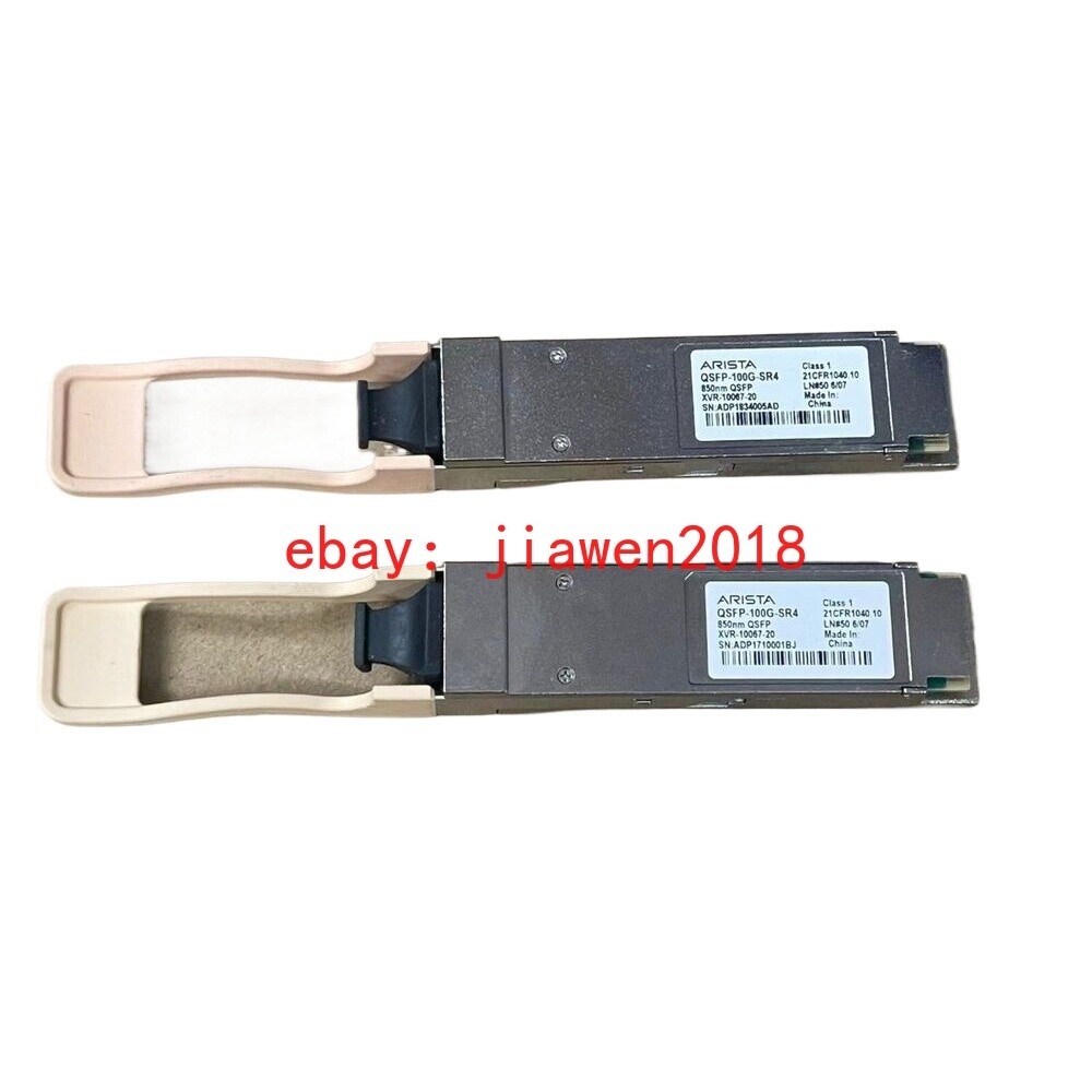 2PCS Arista XVR-10067-20 QSFP-100G-SR4 100GBASE 850nm Transceiver Module
