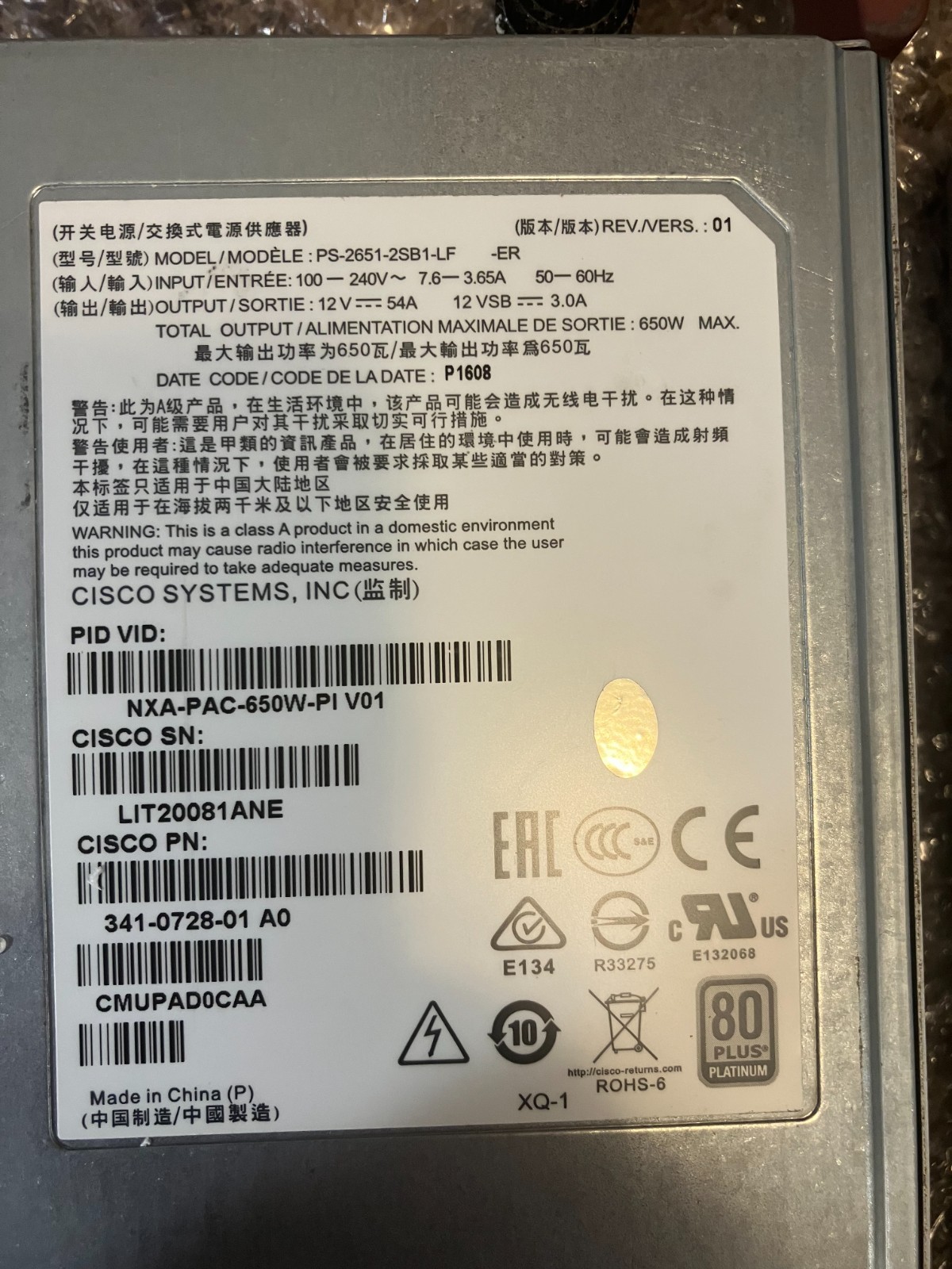 CISCO NXA-PAC-650W-PI V01 341-7028-01