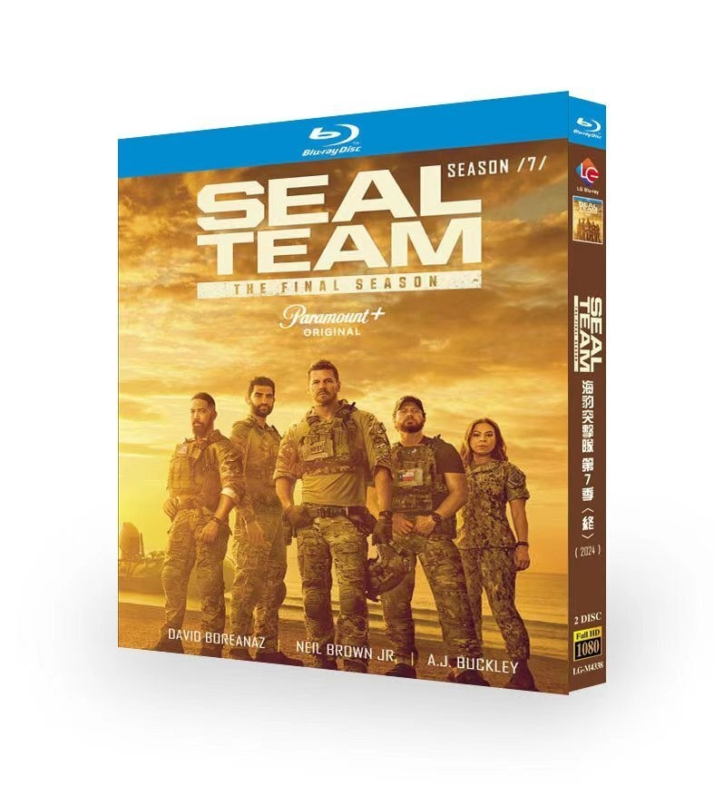 SEAL Team:Season 7 (2024) 2-Disc All Region Free New Box Set Sealed