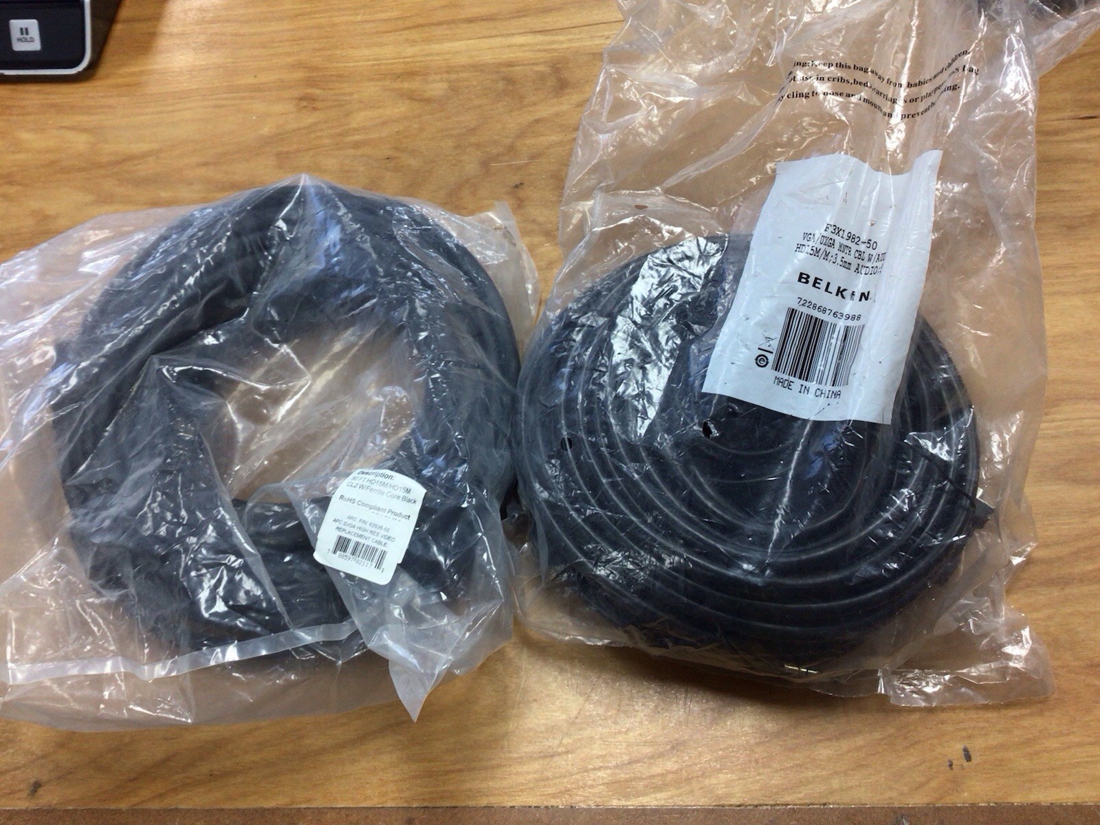 2x 50ft VGA HD15M Cable BRAND NEW