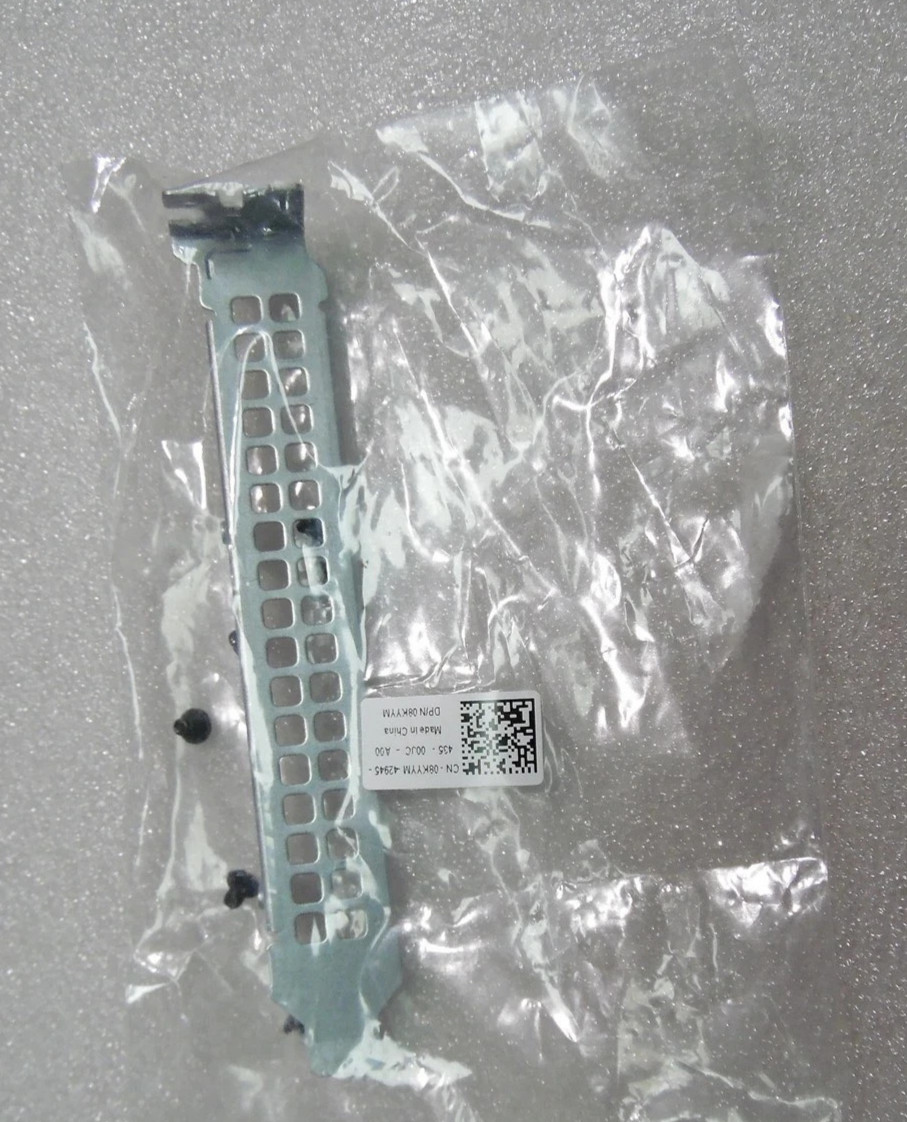 H355 H740P H740 H750 H755 PCI RAID DELL HIGH PROFILE FH BRACKET